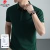 Pierre Cardin Men's Silk Blend Anti-bacterial Cooling Polo Shirt