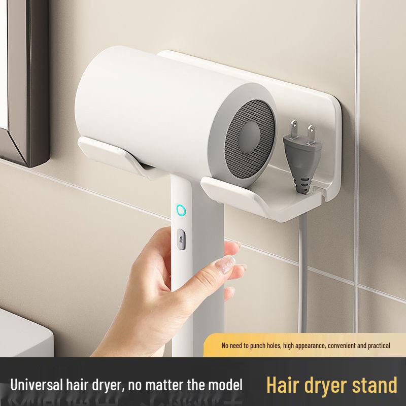 Punch-Free Wall-Mount Hair Dryer Holder & Bathroom Storage Rack