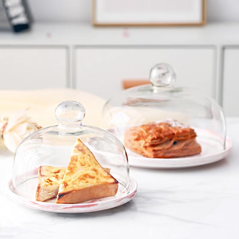 Homeglen Dessert Plate with Glass Dome Cover