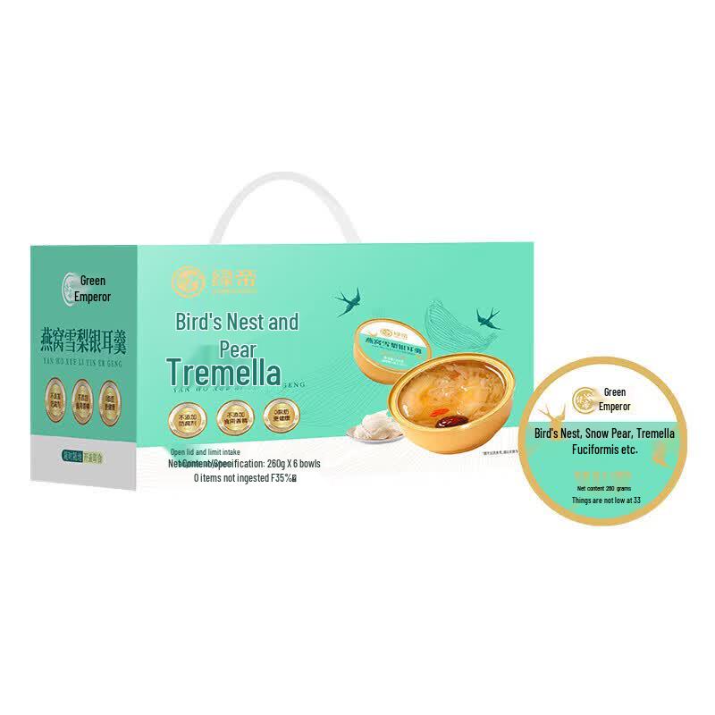 Green Emperor Bird s Nest Pear Tremella Soup