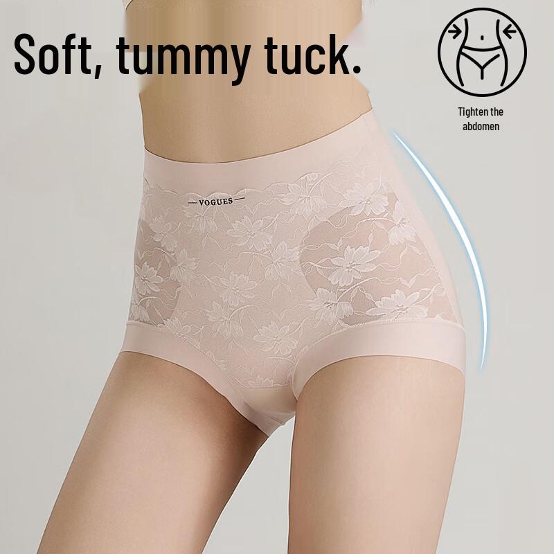 Mao Ren Women's High Waist Tummy Control Seamless Briefs