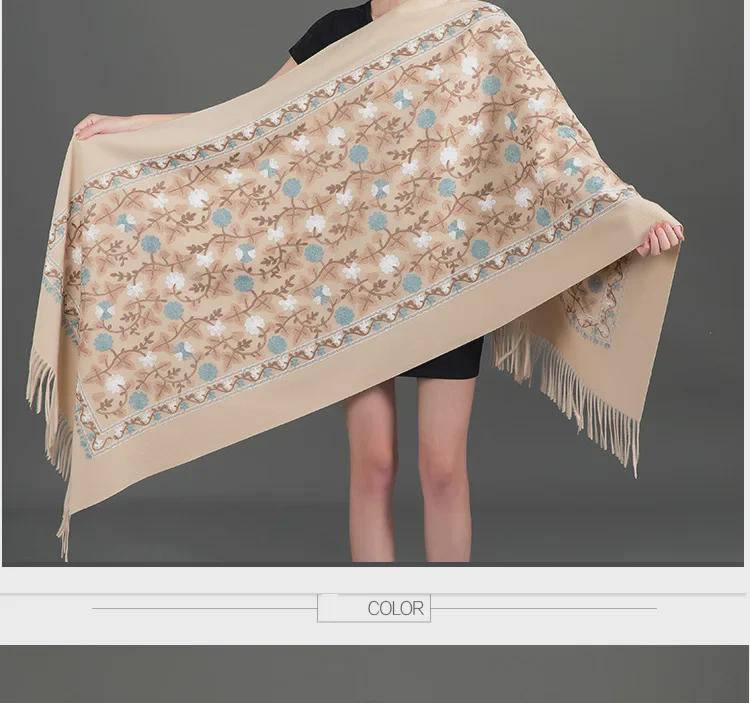 Chinesischer roter bestickter Schal/Umhang mit Kaschmir-Haptik für Damen – Herbst-/Winter-Cheongsam, Sommeroberbekleidung, Mehrzweck-Stil.