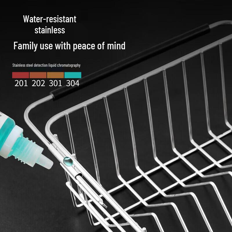 JiaDu Multi-Functional Stainless Steel Sink Drain Rack