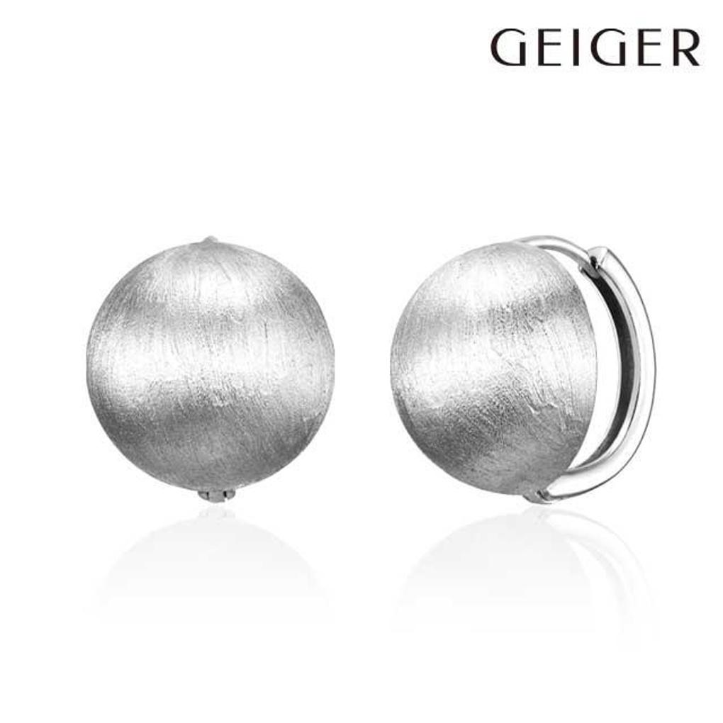 Silver Round Ball Matte One-Touch Earrings GISVEE149