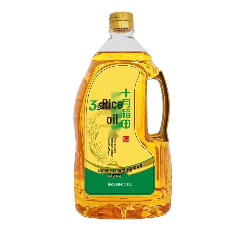 October Rice Field Rice Bran Oil