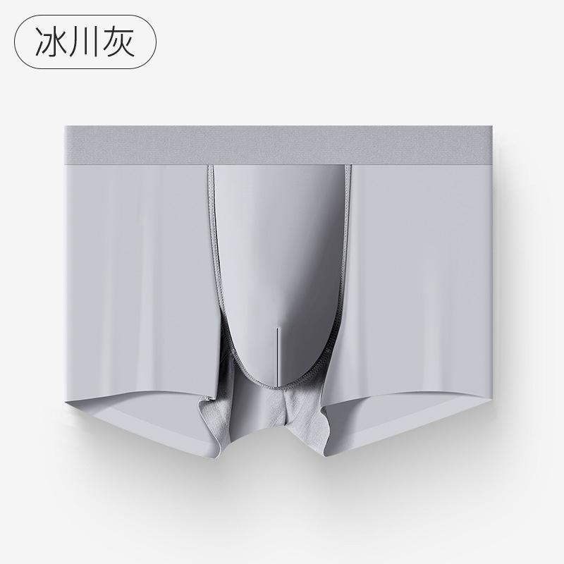 Men's Underwear with No Scars or Rolled Edges Men's Flat Corner Pants