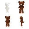 Soft And Cuddly Down Cotton Teddy Bear Plush Toy, Fox Fur Fabric, White And Brown, 46cm/36cm