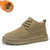 Men's Snow Boots Winter Thermal High Top Fur Lined Casual Shoes Slip Resistant Shoes Outdoor Thick Sole Warm Ankle Boots for Men