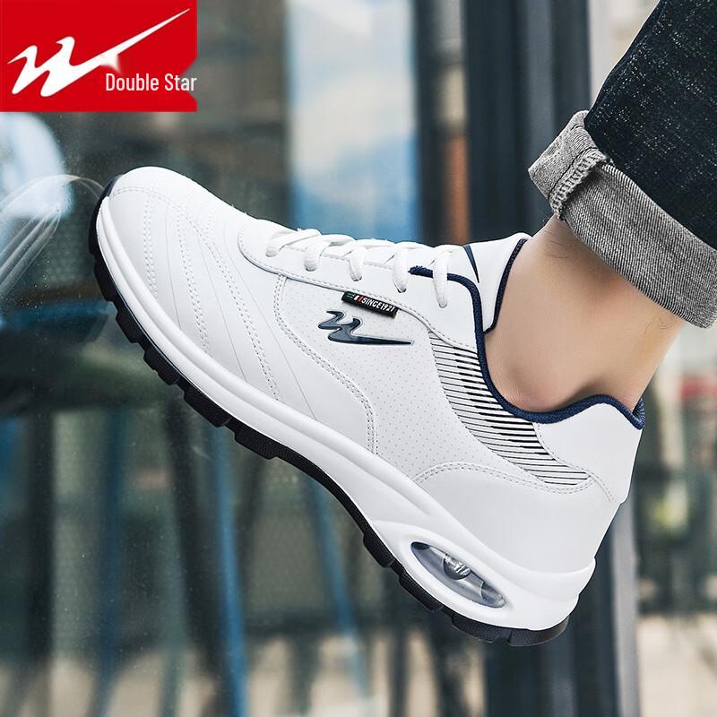 Shuangxing Men's Wear-Resistant Non-Slip Casual Sports Shoes