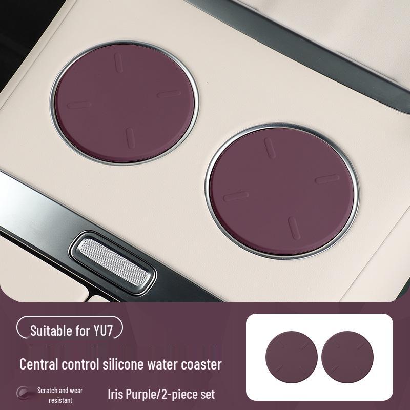 Anti-Slip Silicone Mat for Xiaomi YU7 Center Console Cup Holder, Car Interior Modification Accessory