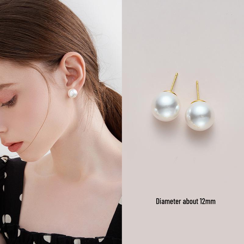 Elegant 8-14MM Mantou Pearl Stud Earrings with Gold Pins - High-Quality, Simple Design