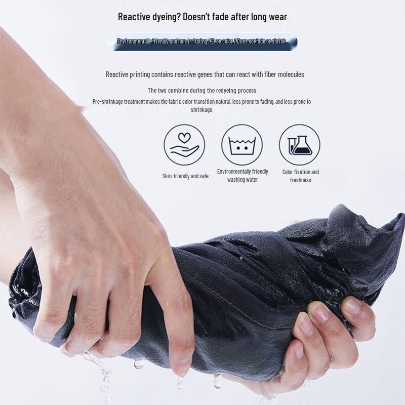 Warrior Men's Ice Silk Breathable Quick-Dry Straight Leg Casual Pants