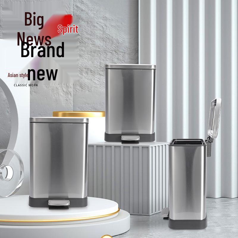 Gongli 18L Stainless Steel Foot Pedal Waste Bin