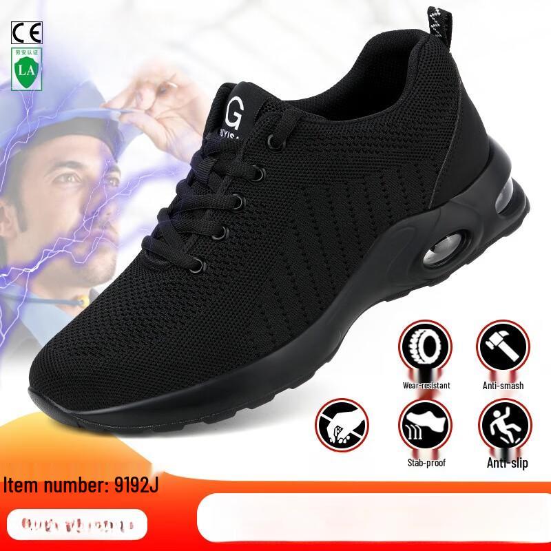 Miflame LB9162 Waterproof Anti-Static Flyknit Safety Shoes 37-45