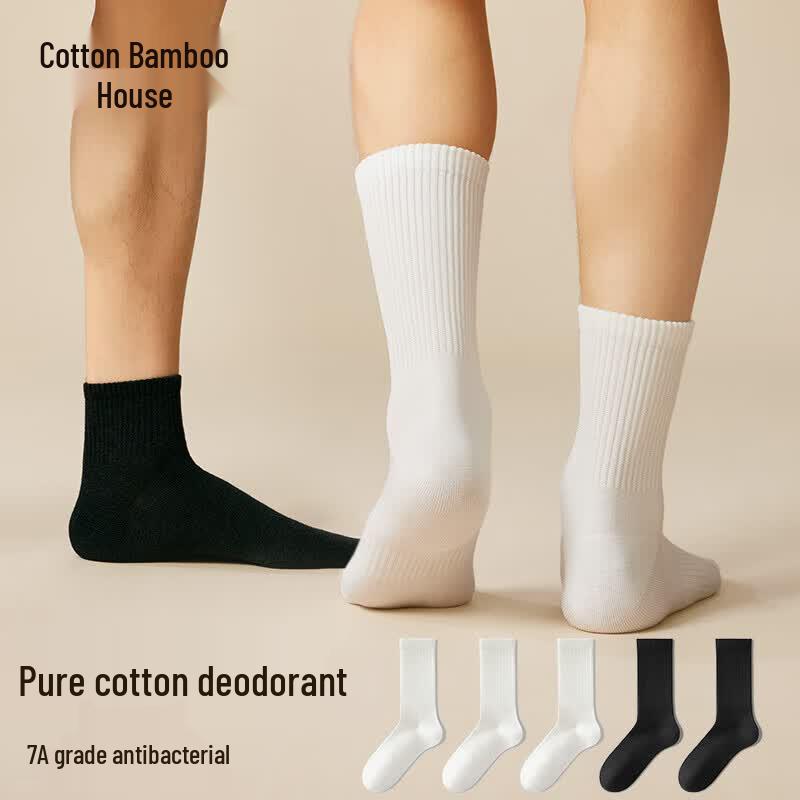 Bamboo House Men s Anti-Odor Cotton Mid-Calf Socks - 5 Pairs EU 39-44