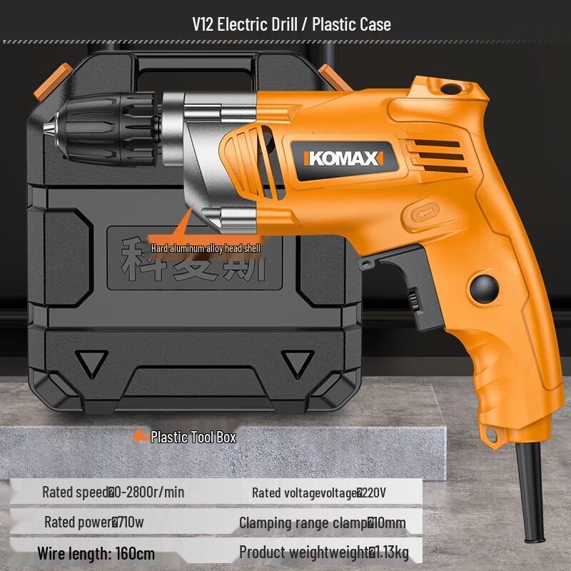 

SMVP Multifunctional Hand Drill & Electric Screwdriver Set CN plug (adapter included)