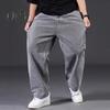 Men Jeans High Waist Solid Color Spliced Denim Pants with Pockets Straight Wide Leg Long Pants Daily Wear