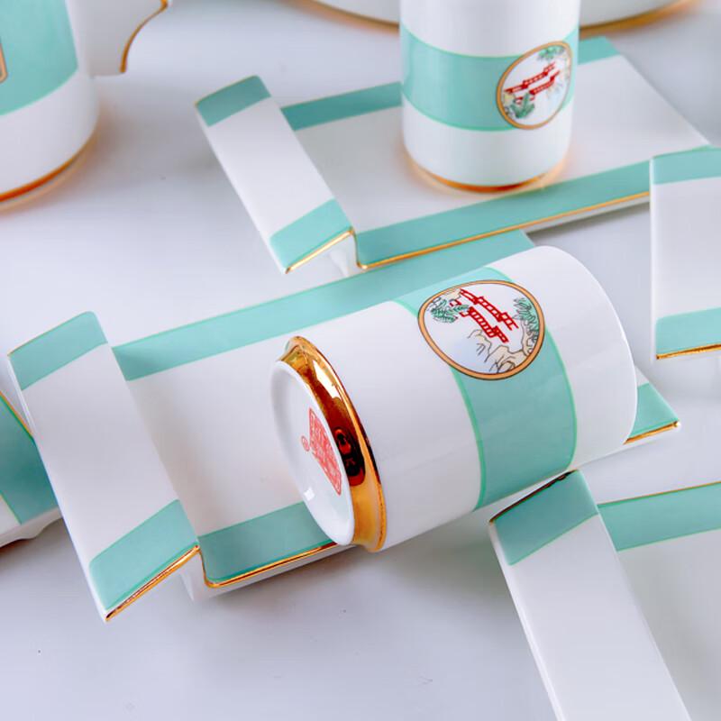 Shengshi Tangyun Chinese Bone China Tea Set