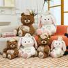 Sleepy Bear Plush Toy With Soft Short Pile For Kids And Gifts