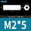 Black & White M2 Nylon Hexagonal Double-Through Standoff Spacer for PC Board Support