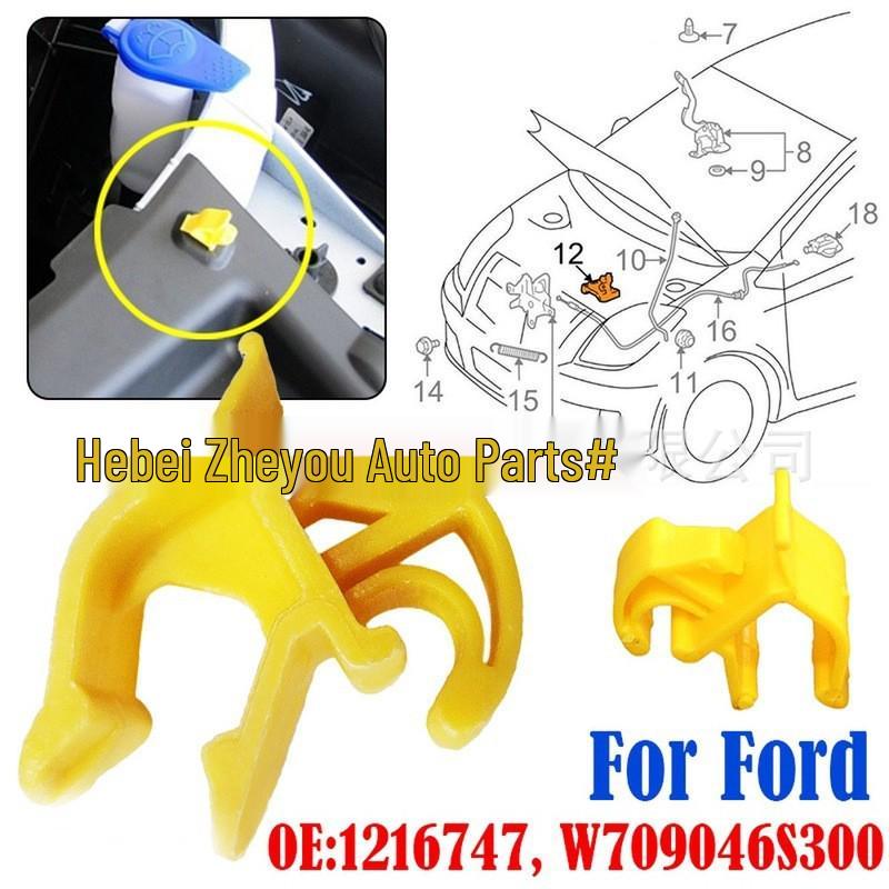 

Ford Front Hood Support Rod Clip W709046S300 Replacement Zheyoup Auto Parts