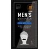 matsukiyo - Men's Charcoal Pore Care Pack