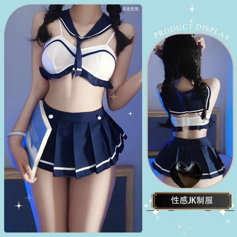 Japanese-style No-take Sailor Uniform Seduction Underwear Suit Sexy Student Skirt Hot Uniform