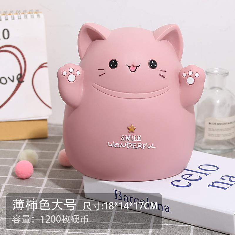 Cartoon Cat Piggy Bank Children Piggy Bank Creative Cute Animal Home Decoration Birthday Gift Saving Box  Money Box DXUIALOI