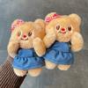 Cute Butter Bear Plush Toy Stuffed Yellow Bear Doll Keychain Cartoon Plush Doll Key Holder Bag Pendant Couple Gift