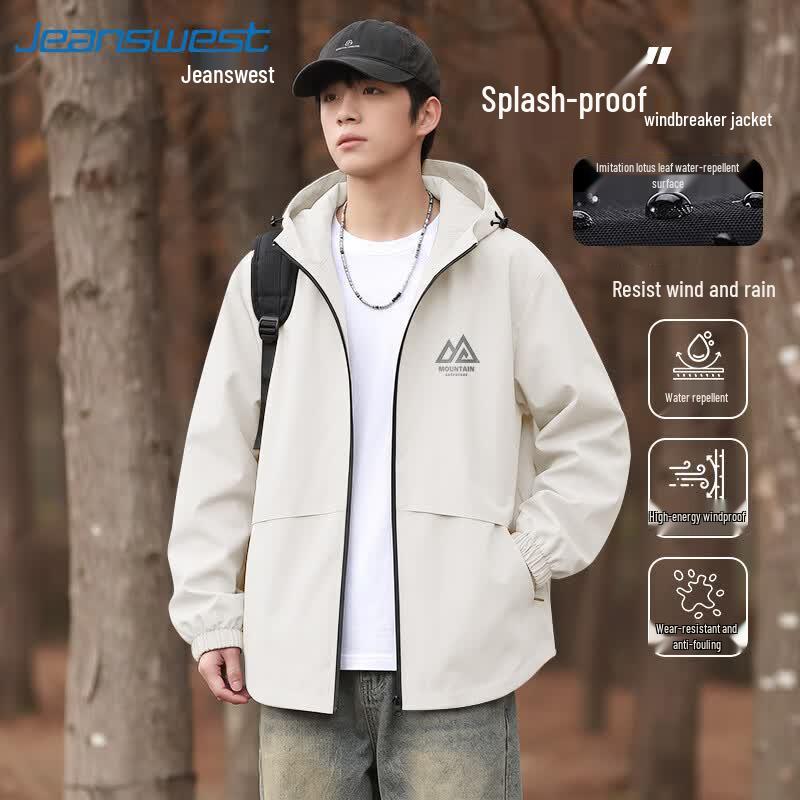 Jeanswest Men s Outdoor Hooded Jacket XL