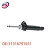 BMW F35 Front Suspension Strut Assembly: New Front Shock Absorber (31316791551)