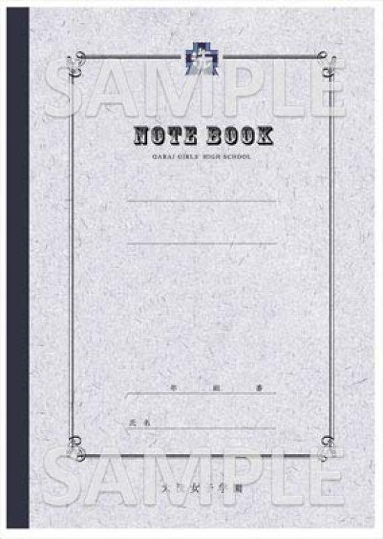Girls und Panzer Final Oarai Academy B5 Notebook Chapter Girls  School-Designated