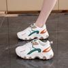 New Breathable Higher Lightweight Not Tired Fitness Arch Support Casual Sneakers -Shock Absorbing Anti-slip Anti-Odor Comfortable Flat Shoes