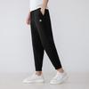 Adidas Knitted Sweatpants Men's Black Moderate Cuffed Pants H39314