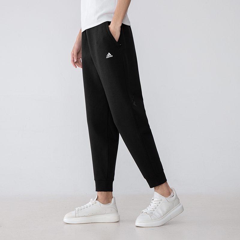 Adidas Knitted Sweatpants Men's Black Moderate Cuffed Pants H39314