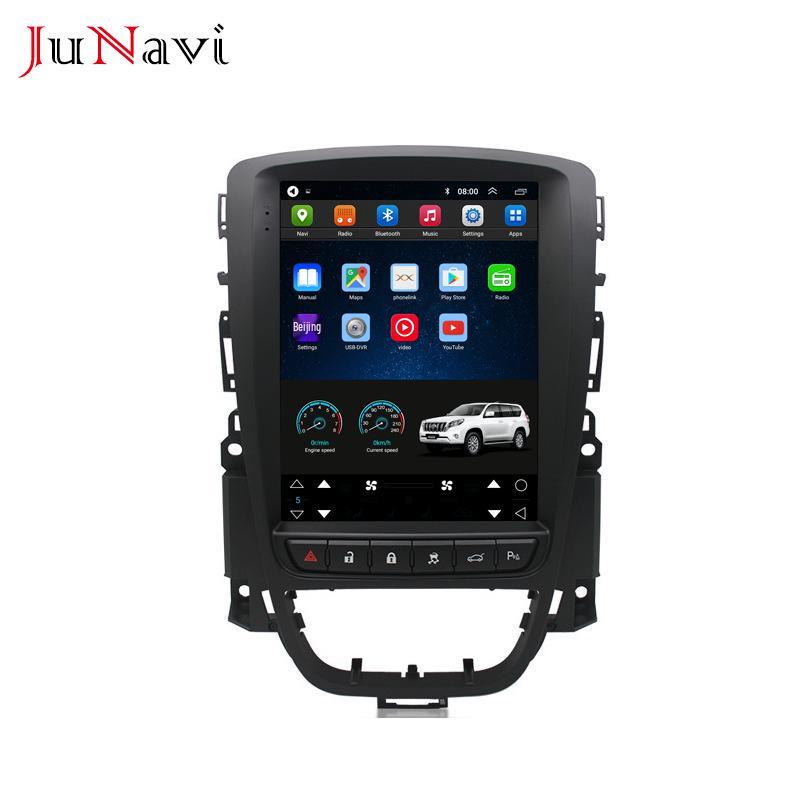 Buick Old Excelle 10-14 Vertical Screen Navigation GPS Bluetooth Multimedia Player