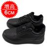 Men Invisible Height-increasing Shoes 10 Cm Elevator Shoes Sports Invisible Height Boost 8cm Casual Sneakers White Shoes
