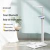 Beya Smart Bluetooth Body Fat & Height Measuring Scale (CN Version)