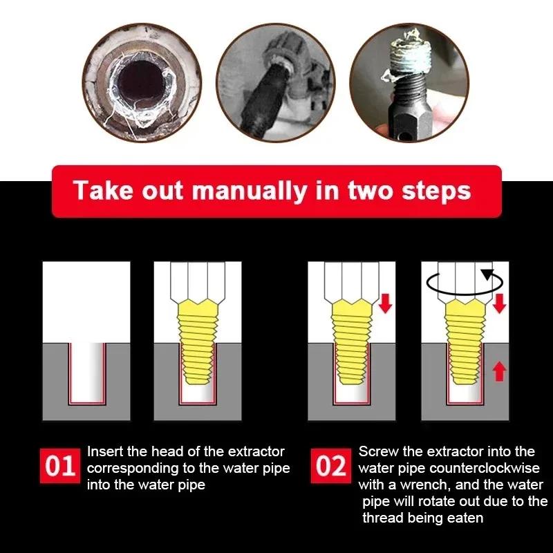 Double Head Tap Faucet Valve Screw Extractor Set Plumbing Tap Tools Set Damaged Broken Wire Water Pipe Bolt Remover Extractor