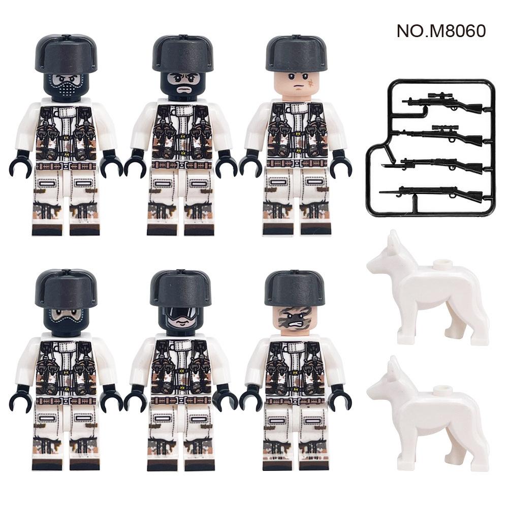 480 City Professional Police Special Police Building Block Small Particles Assembled Children'S Toys