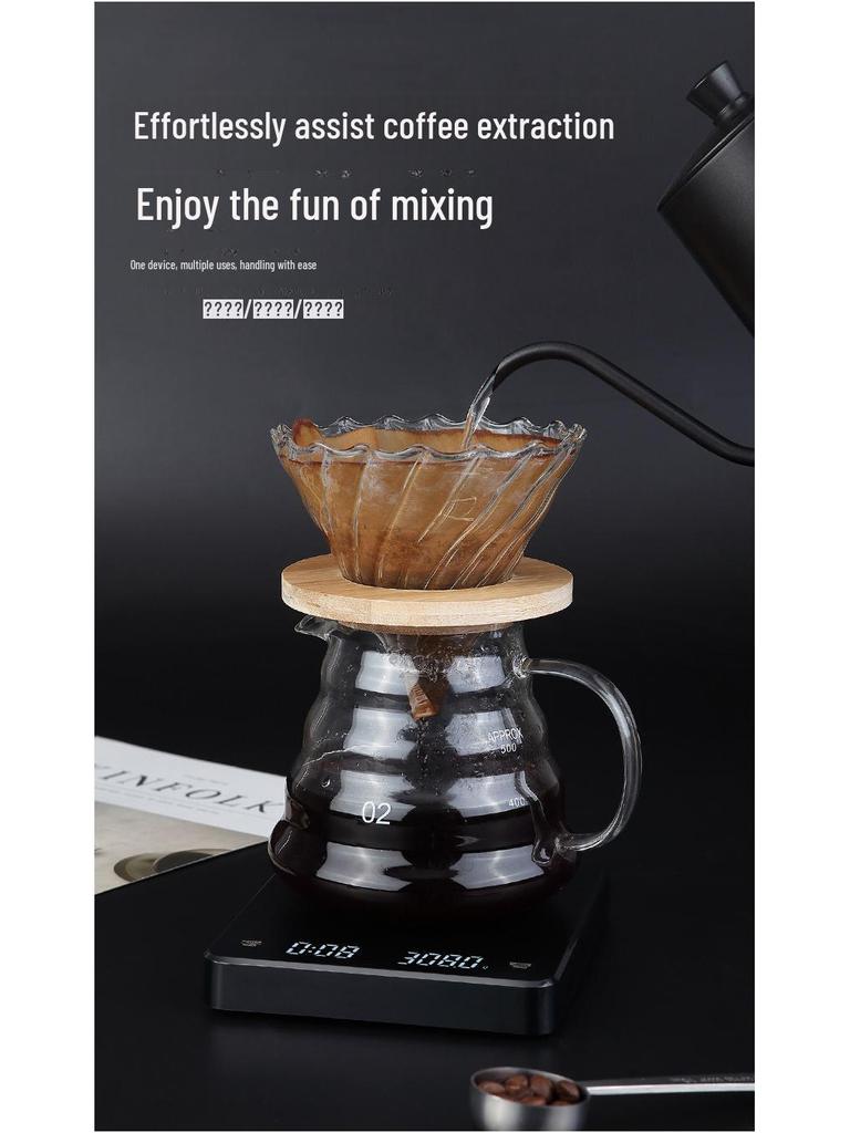 LED Smart Italian Coffee Brewing Scale with Automatic Timer