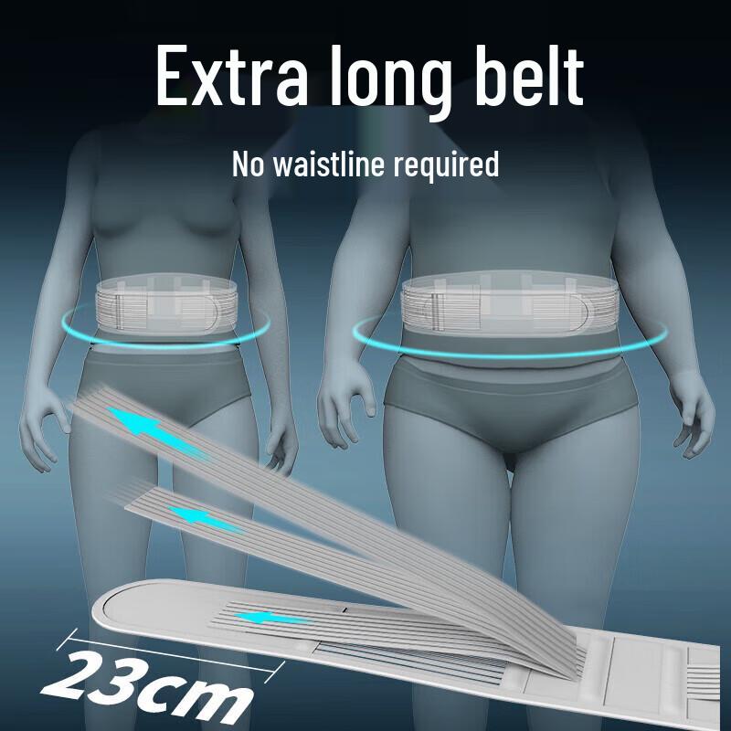 Hezheng HZ-Y10 Electric Waist Massager