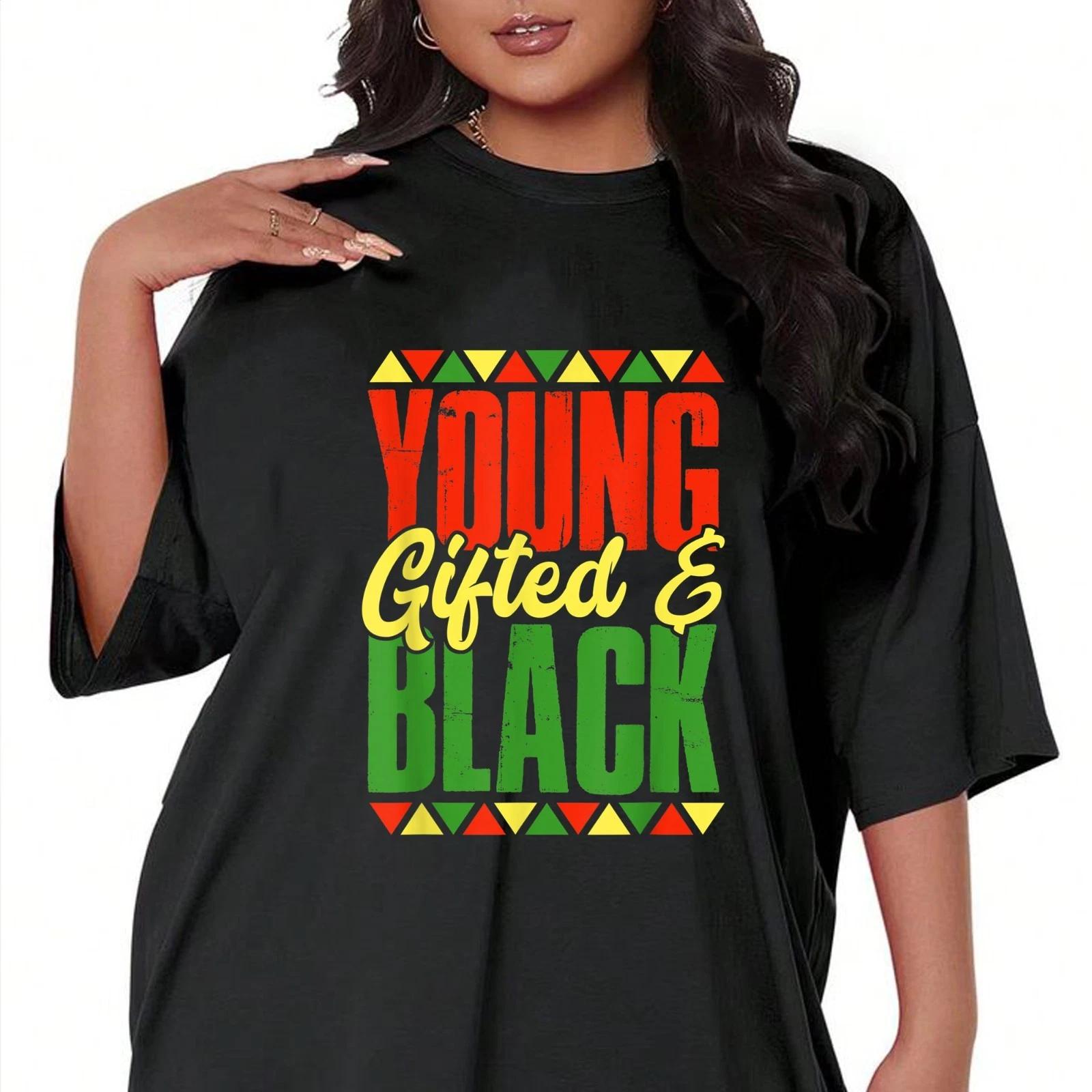 Young Gifted and Black Tee, Retro Black History Month T-shirt, Black Pride 2XL