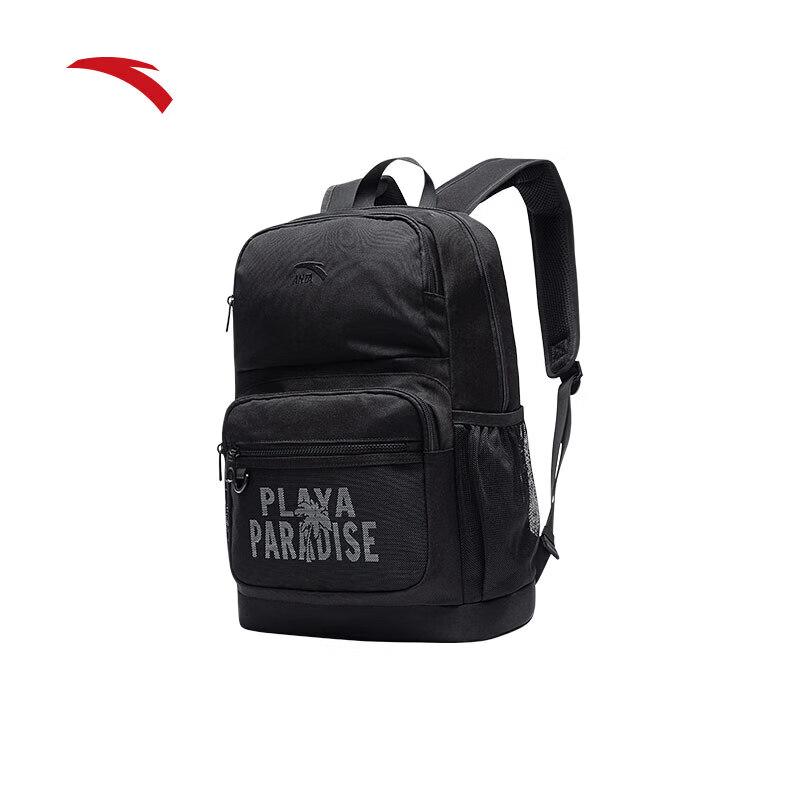 

ANTA Scholar Series Backpack One Size