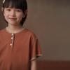 Kinder-Sommer-T-Shirt mit Stickerei, kurzärmelig, 2026