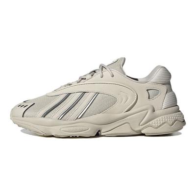 Oztral Alluminio Argento Opaco Sneakers Unisex Panna ID9783