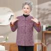 Yalu Women's Embroidered Chinese Style Jacket