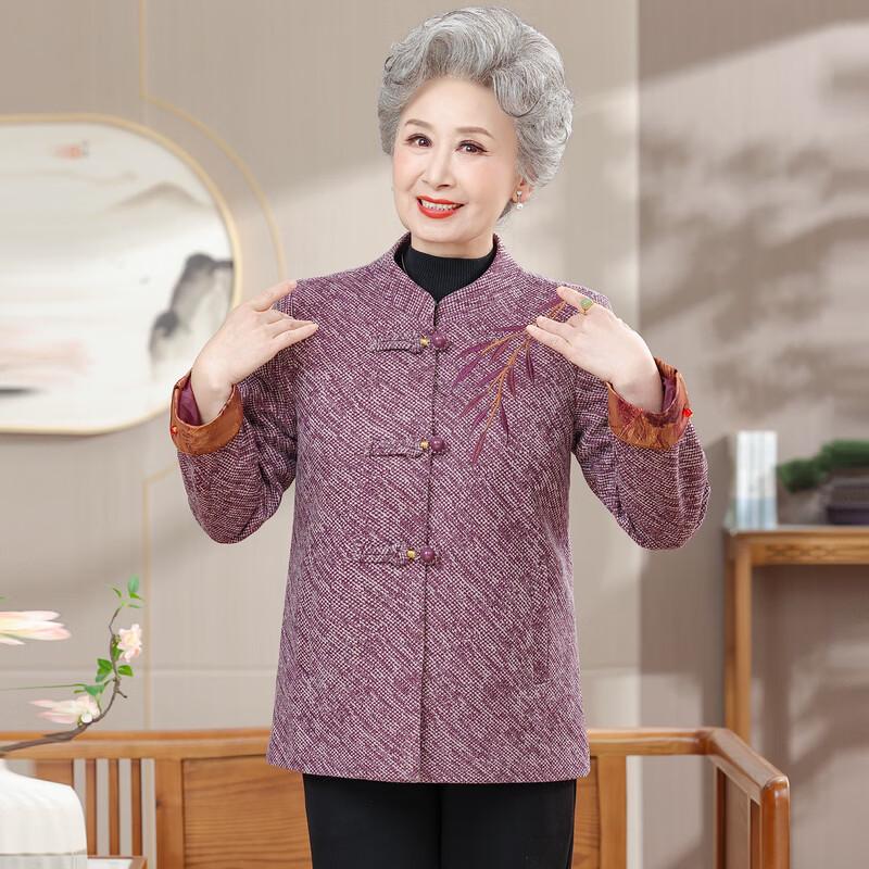 Yalu Women's Embroidered Chinese Style Jacket