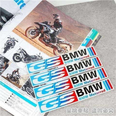 HEQW2 Vinyl For BMW Sticker Logo Motorcycle Tank Helmet Decal Kit For BMW E93 F10 F20 F30 F40 F15 F25 F26 F31 F49 F86 M3 M5 X3 x1 e46