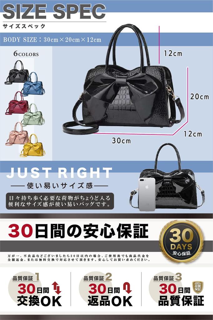 Shoulder Bag for Shoulder Black [T.Y.ryanryan] Women, Crossbody, Handbag, Bag, Bow,